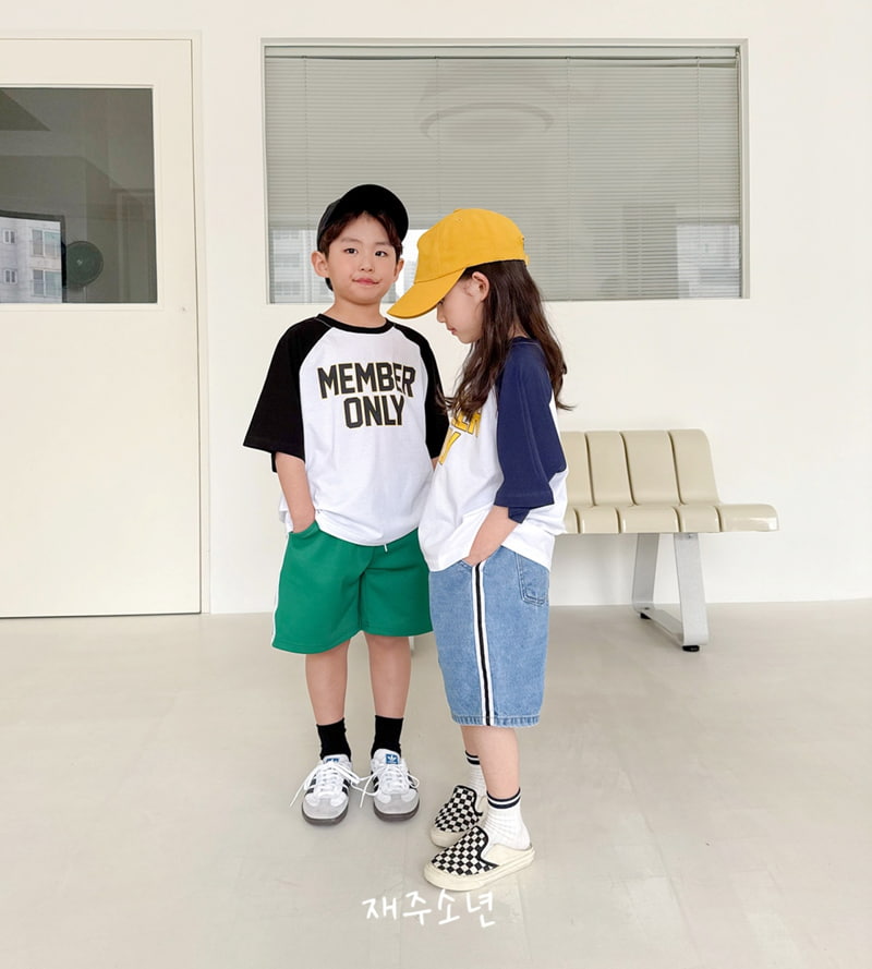 Witty Boy - Korean Children Fashion - #todddlerfashion - Only Raglan Tee - 5