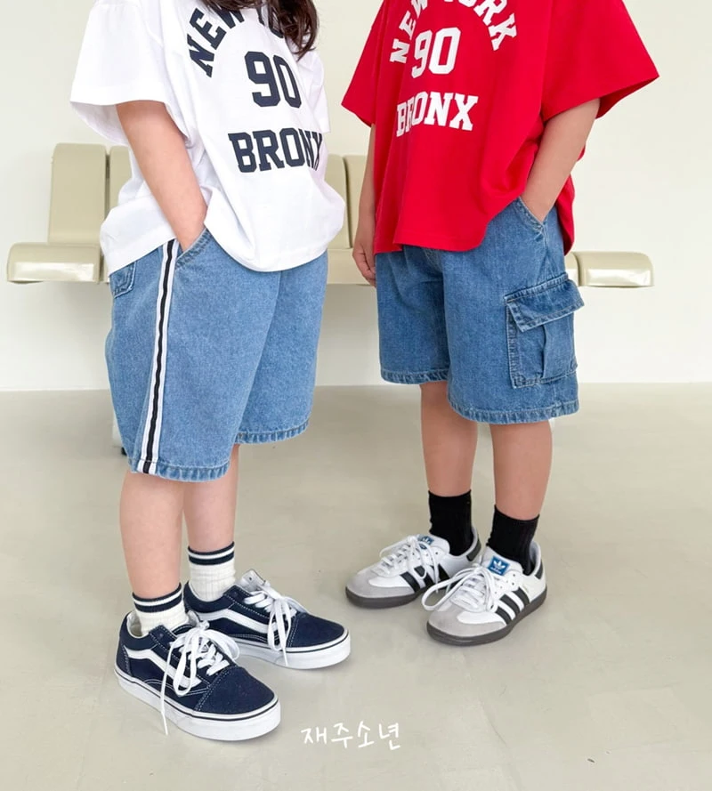 Witty Boy - Korean Children Fashion - #todddlerfashion - Nature Cargo Denim Pants - 3