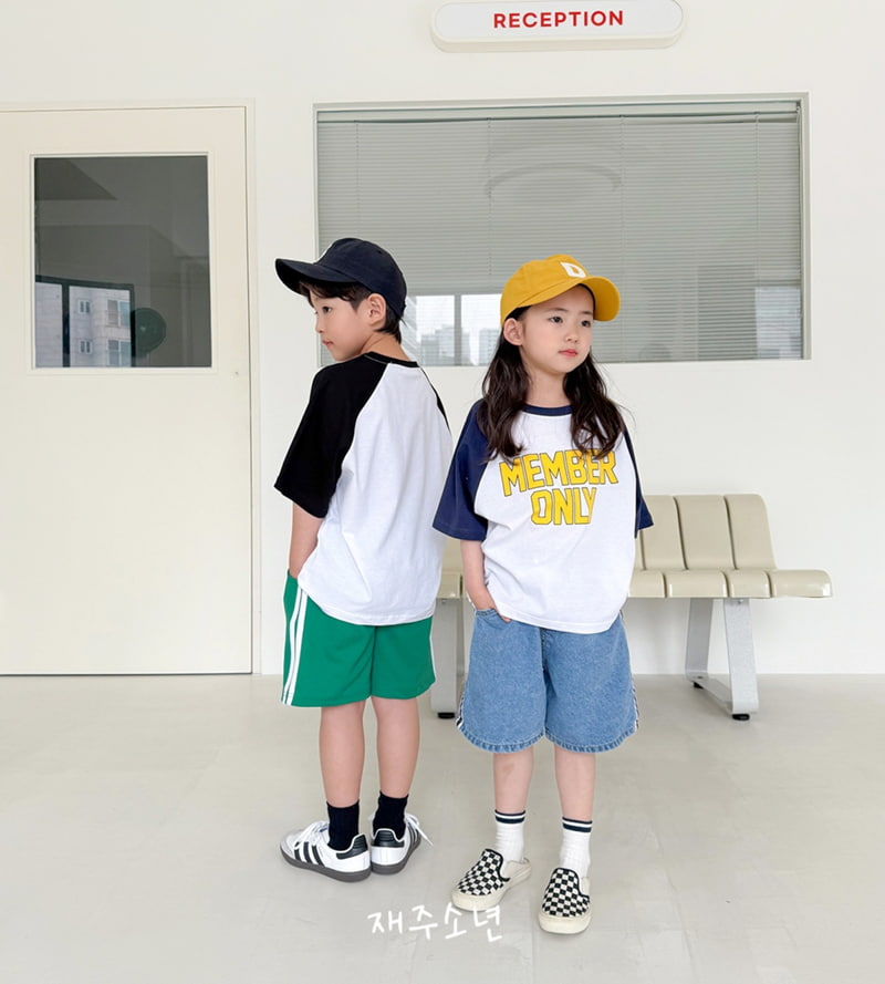 Witty Boy - Korean Children Fashion - #toddlerclothing - Only Raglan Tee - 6