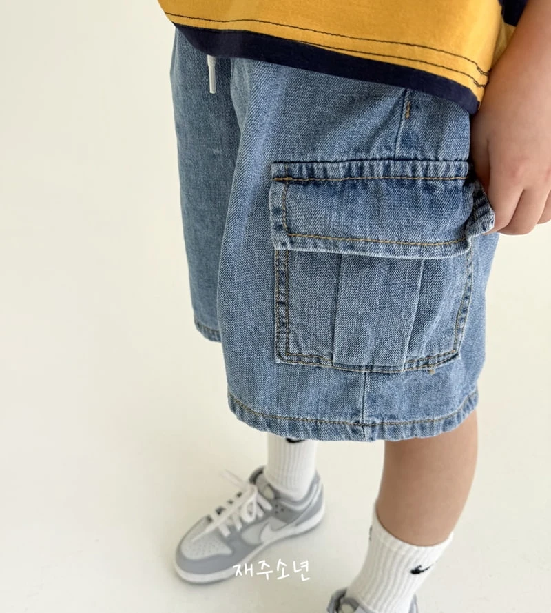 Witty Boy - Korean Children Fashion - #todddlerfashion - Nature Cargo Denim Pants - 4