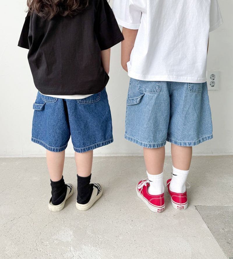Witty Boy - Korean Children Fashion - #toddlerclothing - Shine Ring Denim Pants - 3