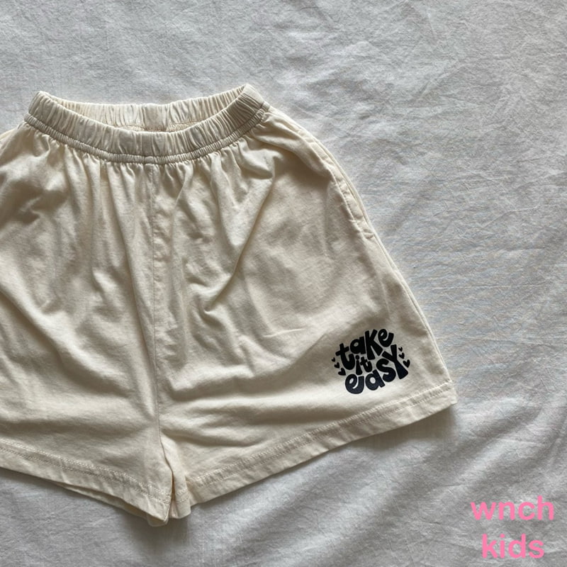 Wnch Kids - Korean Children Fashion - #designkidswear - Easy Pants - 9