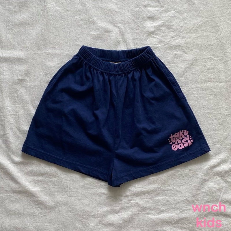 Wnch Kids - Korean Children Fashion - #kidsshorts - Easy Pants - 12