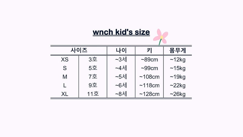 Wnch Kids - Korean Children Fashion - #kidsstore - Dalmatian Sleeveless Tee - 2