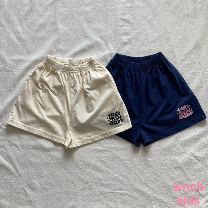 Wnch Kids - Korean Children Fashion - #magicofchildhood - Easy Pants