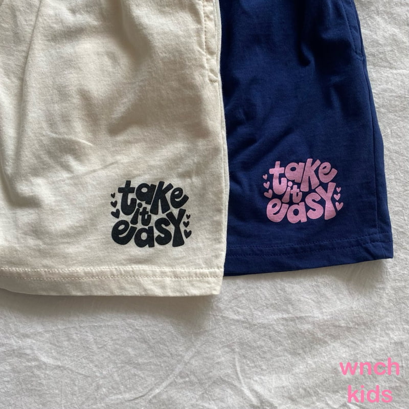 Wnch Kids - Korean Children Fashion - #stylishchildhood - Easy Pants - 6