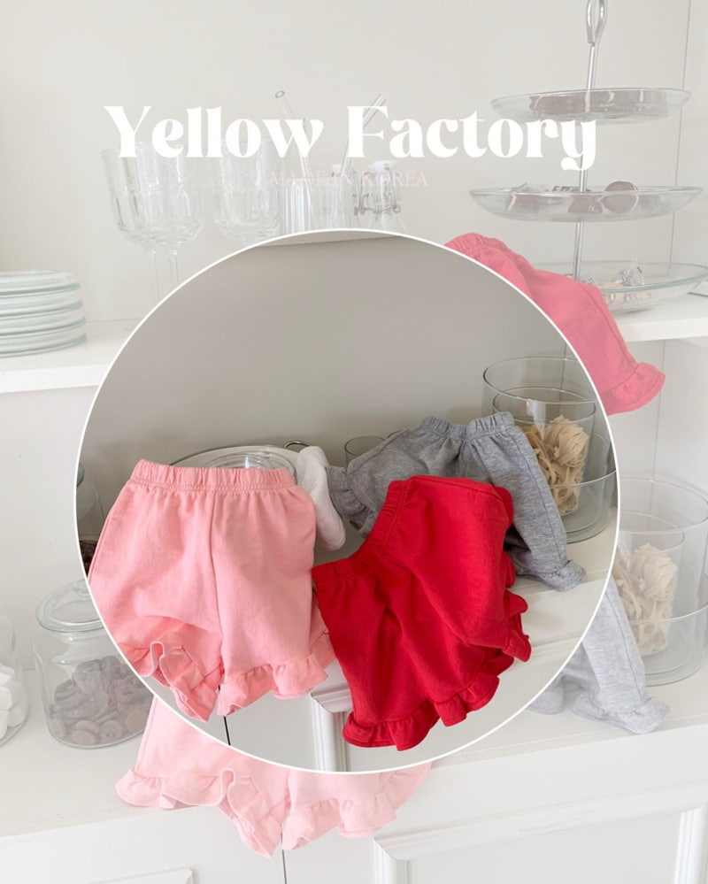 Yellow Factory - Korean Children Fashion - #Kfashion4kids - Ruby Frill Pants - 12