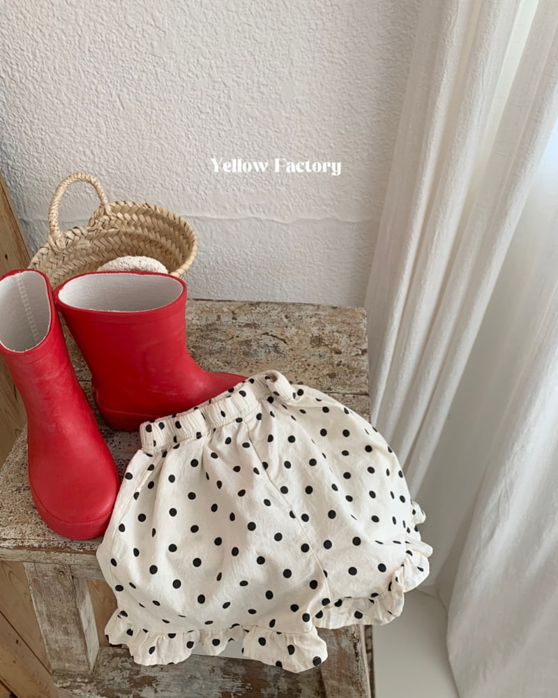 Yellow Factory - Korean Children Fashion - #childofig - Latte Frill Pants