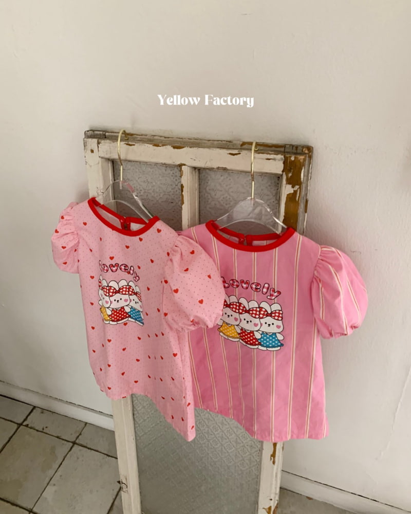 Yellow Factory - Korean Children Fashion - #childofig - Lovely One-piece - 5