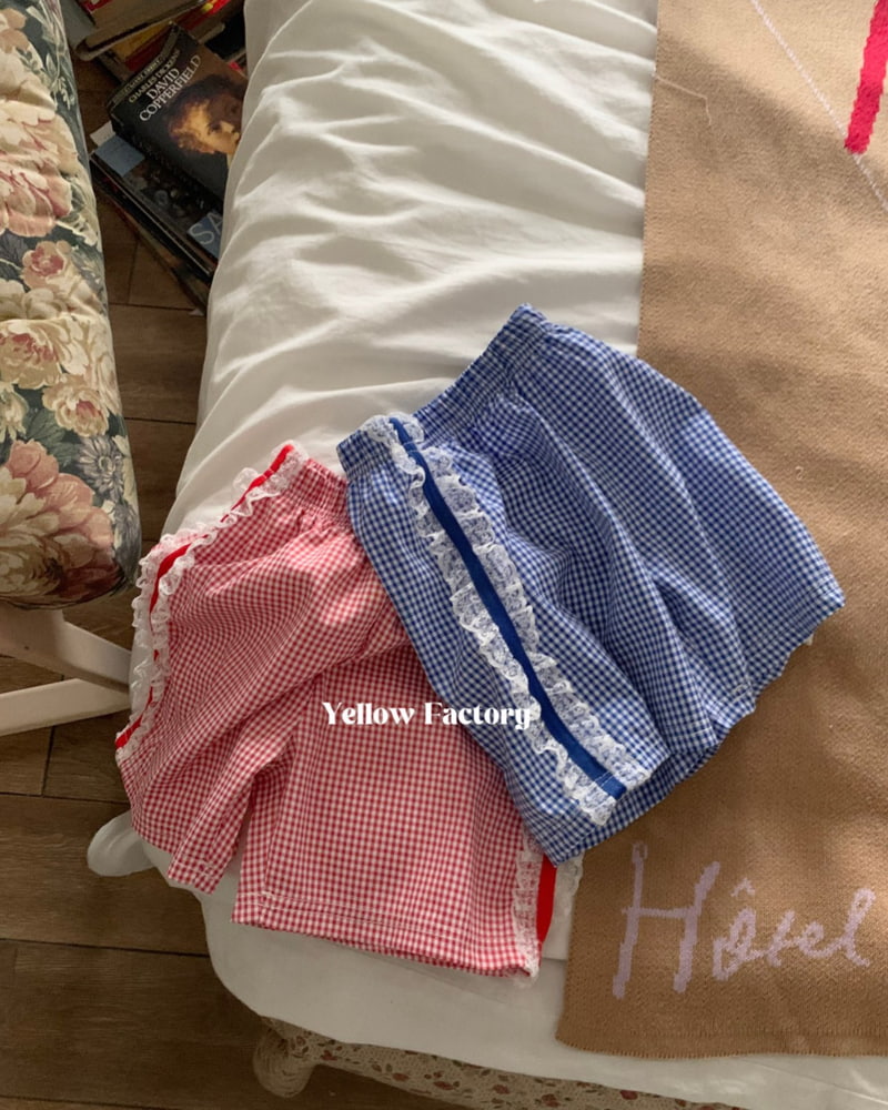 Yellow Factory - Korean Children Fashion - #childofig - Ete Pants - 3