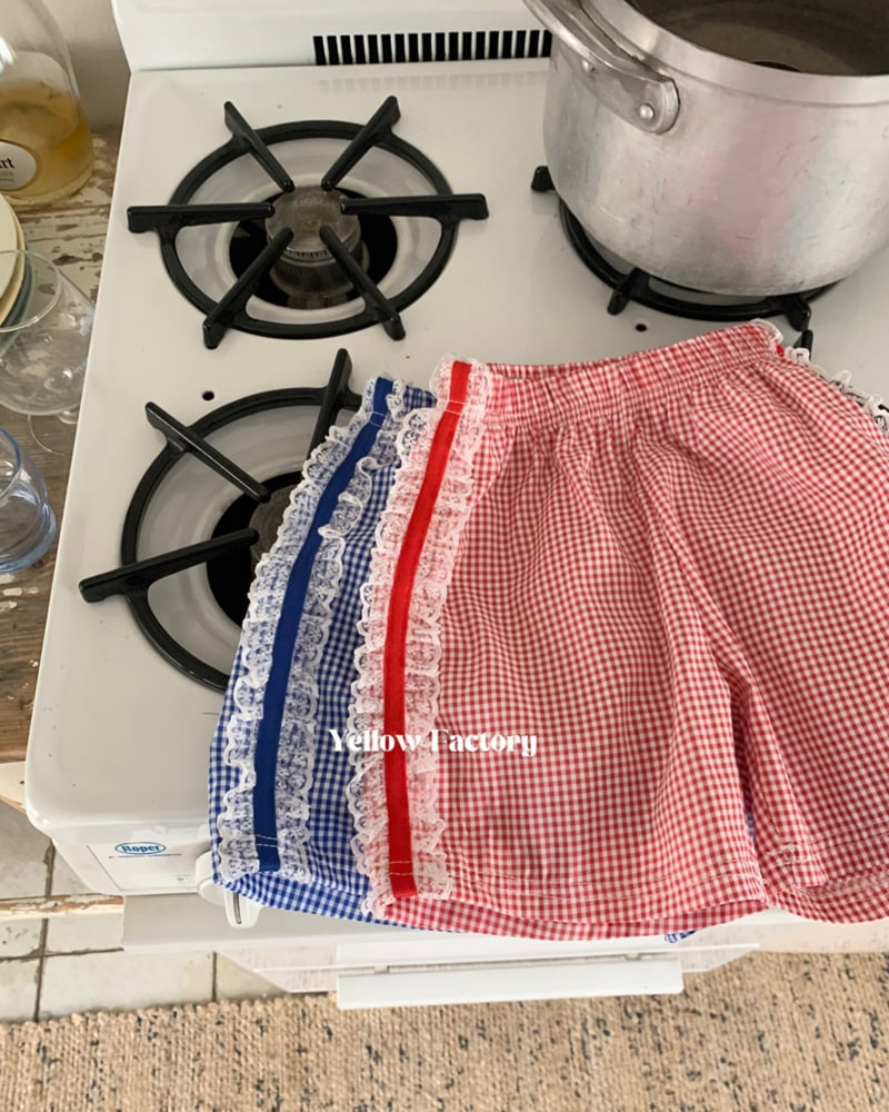 Yellow Factory - Korean Children Fashion - #childofig - Ete Pants - 4