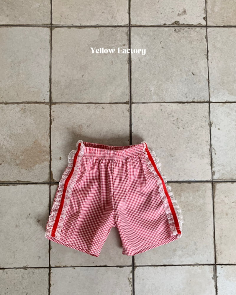 Yellow Factory - Korean Children Fashion - #childrensboutique - Ete Pants - 5