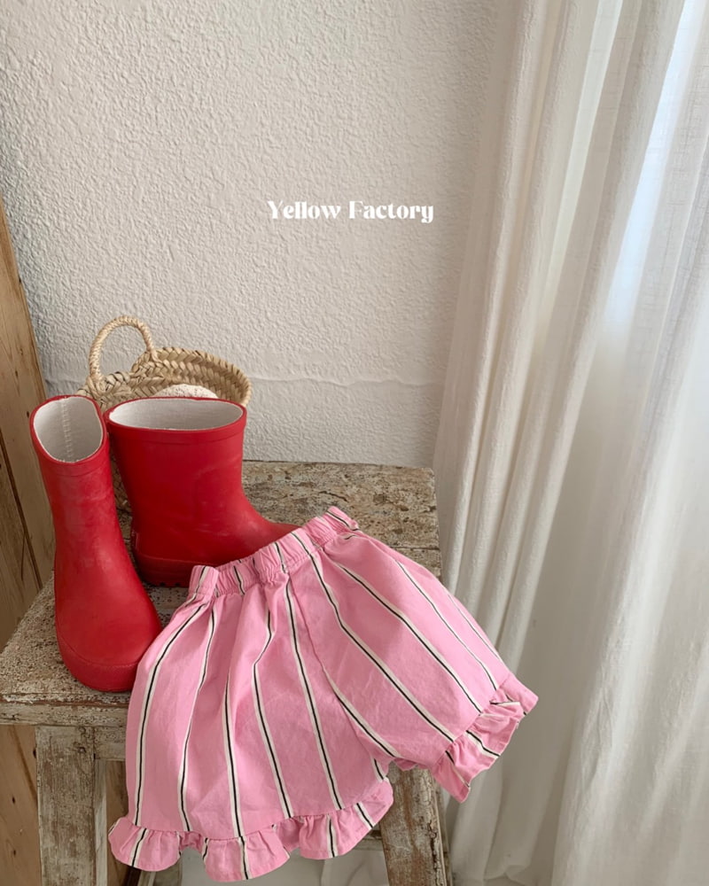 Yellow Factory - Korean Children Fashion - #designkidswear - Latte Frill Pants - 3