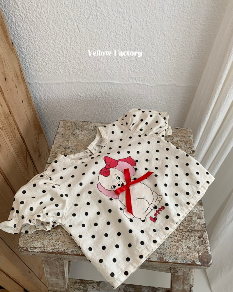 Yellow Factory - Korean Children Fashion - #designkidswear - Latte Blouse - 9