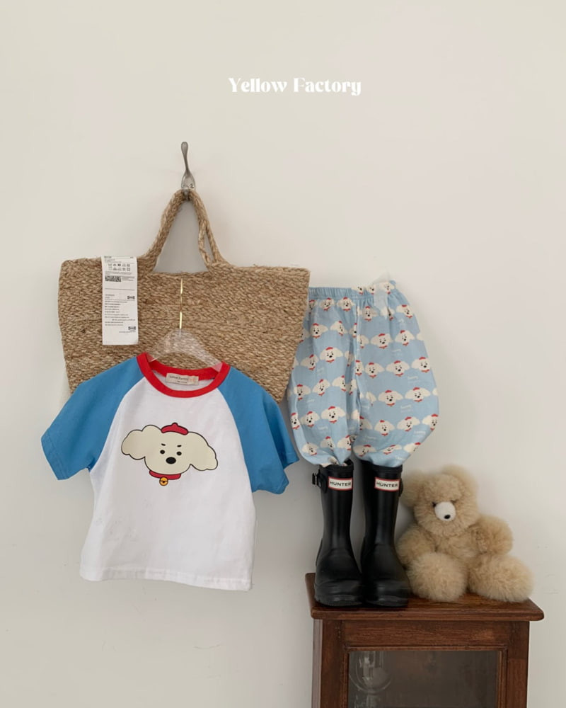 Yellow Factory - Korean Children Fashion - #discoveringself - Puppy Pants