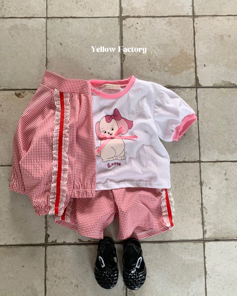 Yellow Factory - Korean Children Fashion - #discoveringself - Latte Tee - 8