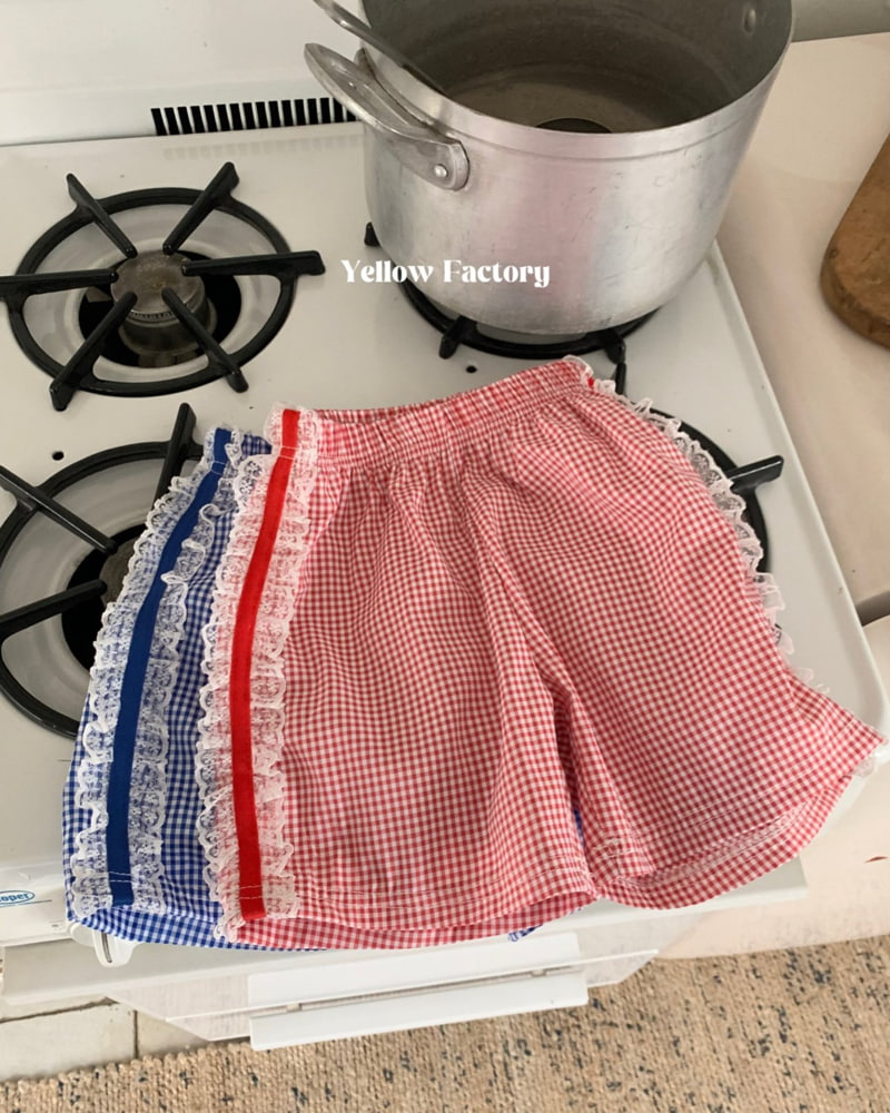 Yellow Factory - Korean Children Fashion - #discoveringself - Ete Pants - 7