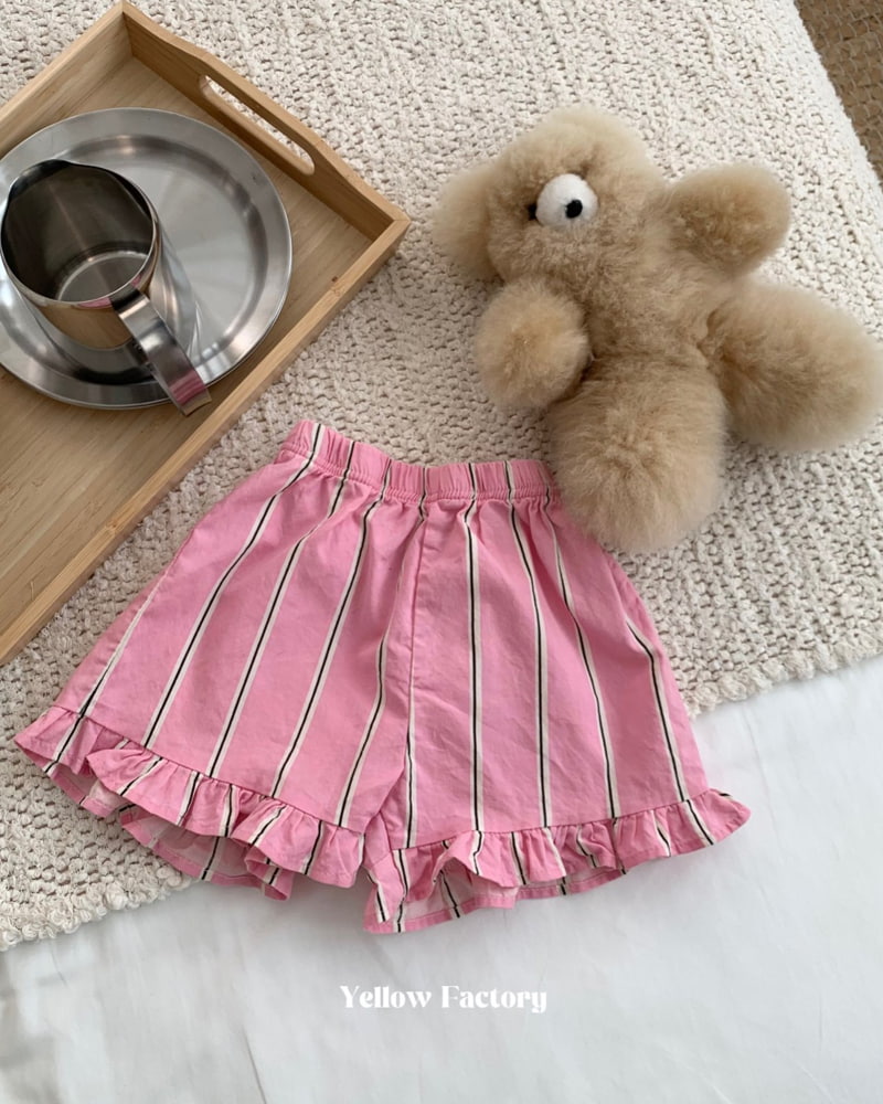 Yellow Factory - Korean Children Fashion - #fashionkids - Latte Frill Pants - 5
