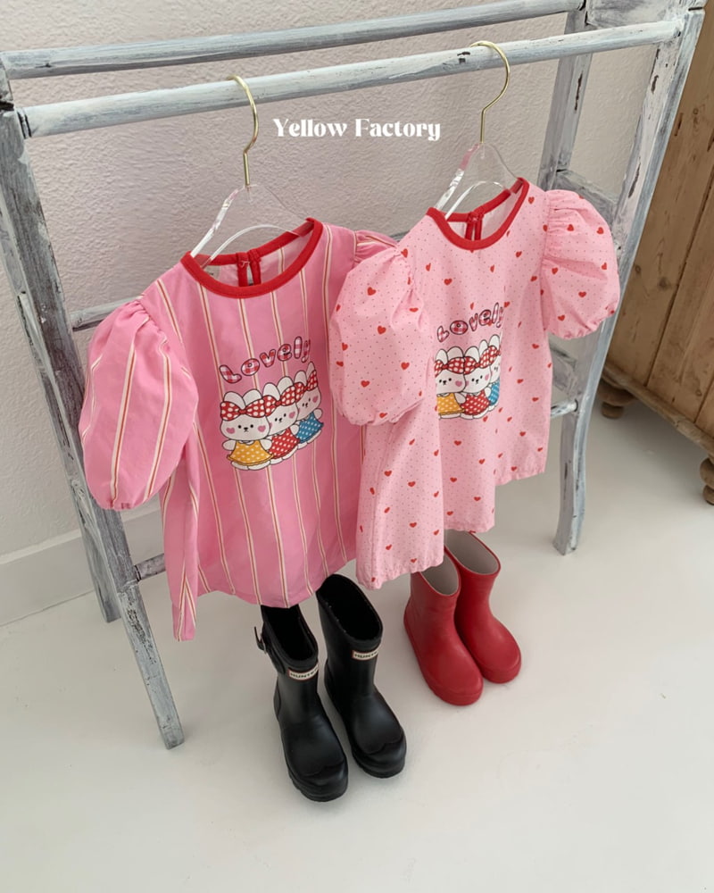 Yellow Factory - Korean Children Fashion - #fashionkids - Lovely One-piece - 9