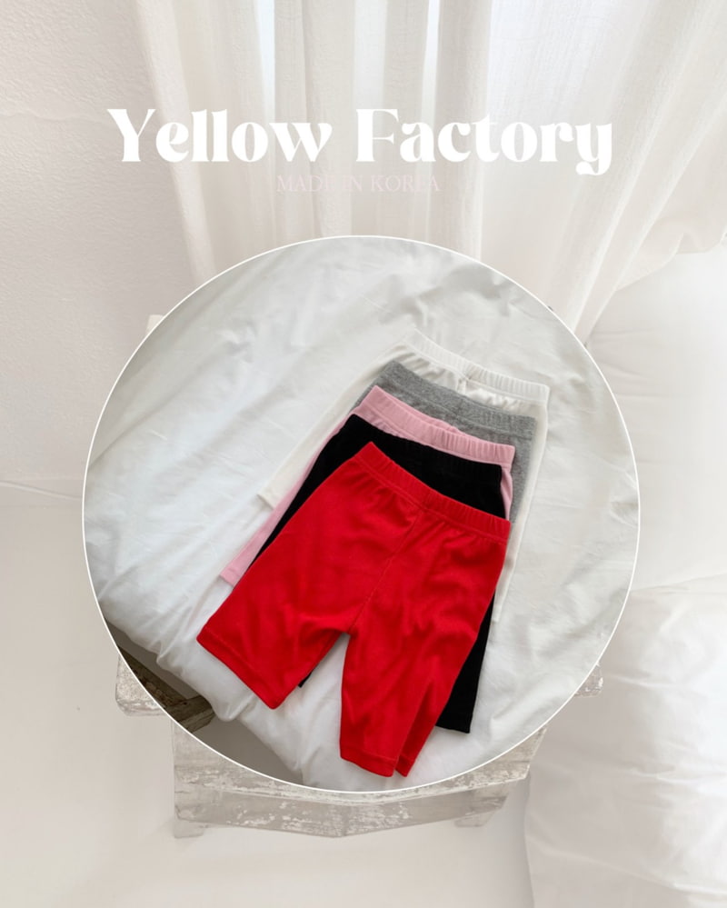 Yellow Factory - Korean Children Fashion - #kidsshorts - Hey Leggings - 12