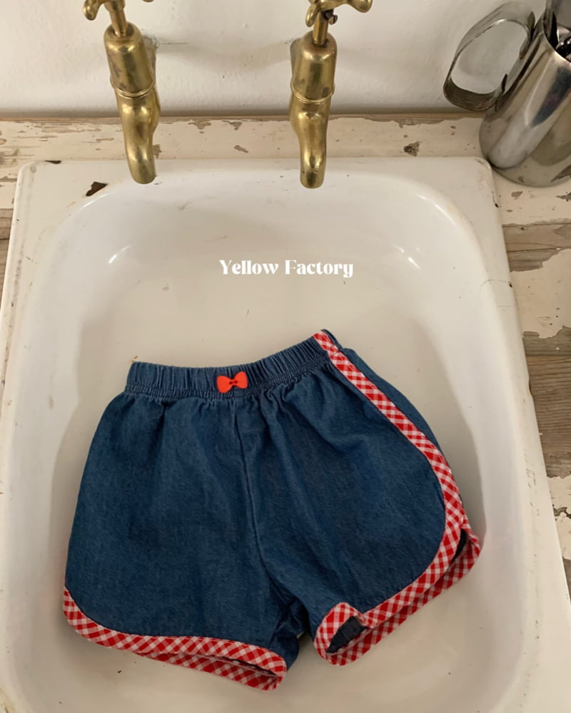 Yellow Factory - Korean Children Fashion - #kidzfashiontrend - Heidi Pants