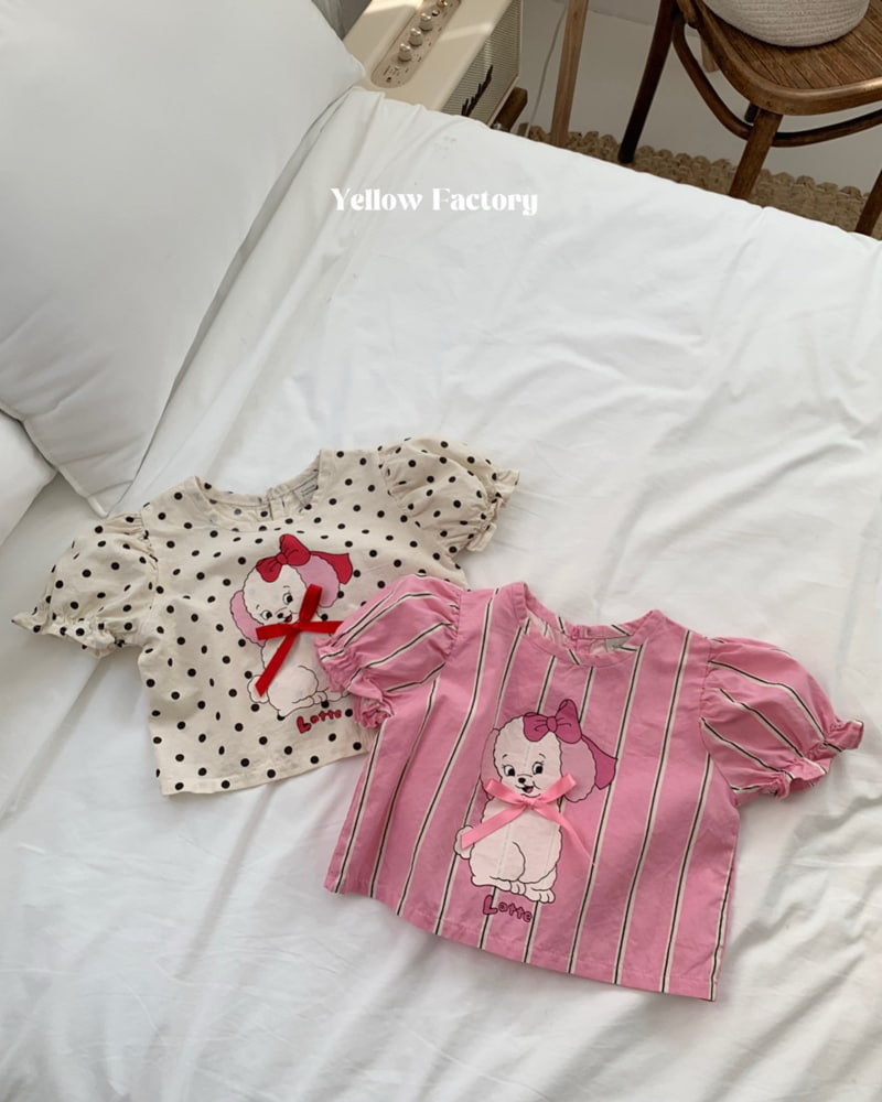 Yellow Factory - Korean Children Fashion - #magicofchildhood - Latte Blouse