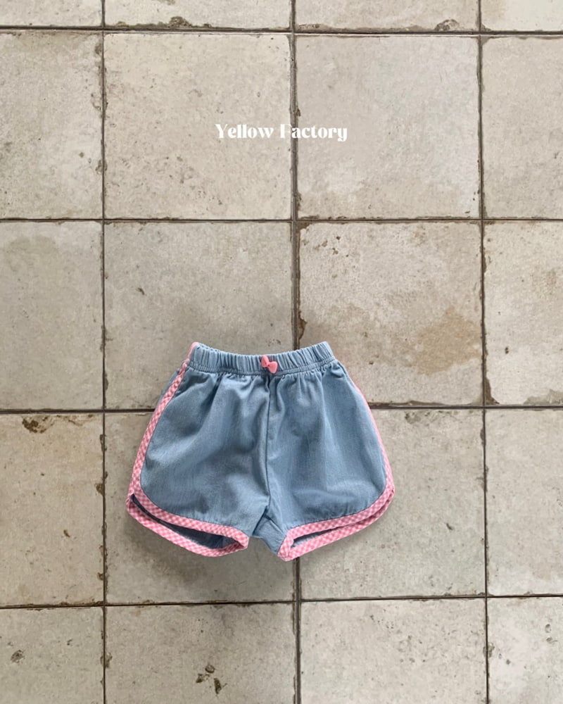 Yellow Factory - Korean Children Fashion - #littlefashionista - Heidi Pants - 4