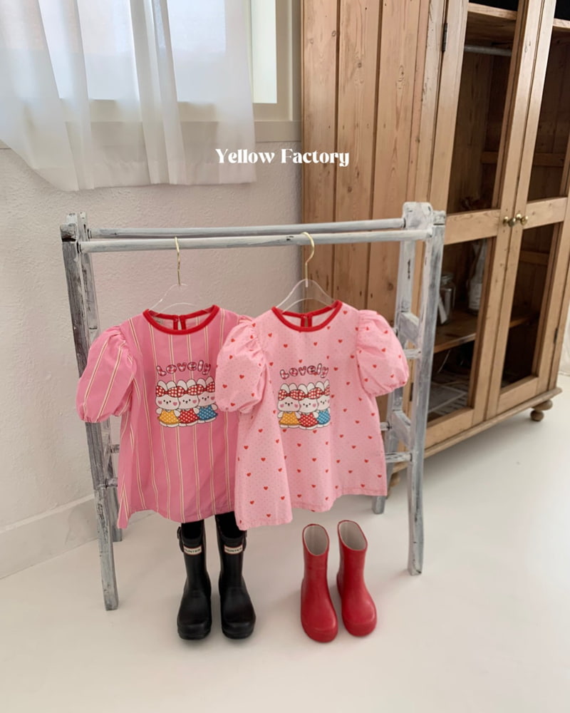 Yellow Factory - Korean Children Fashion - #magicofchildhood - Lovely One-piece
