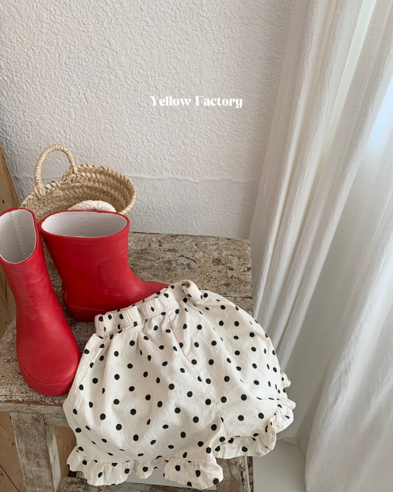 Yellow Factory - Korean Children Fashion - #minifashionista - Latte Frill Pants - 12