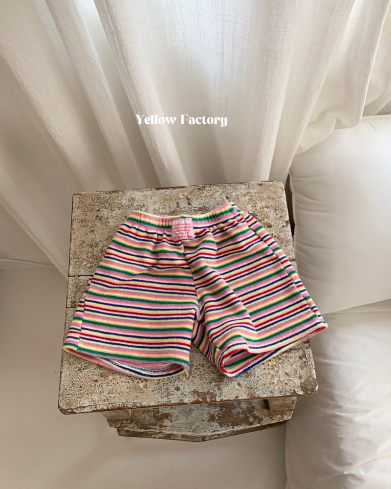 Yellow Factory - Korean Children Fashion - #minifashionista - All Day Pants