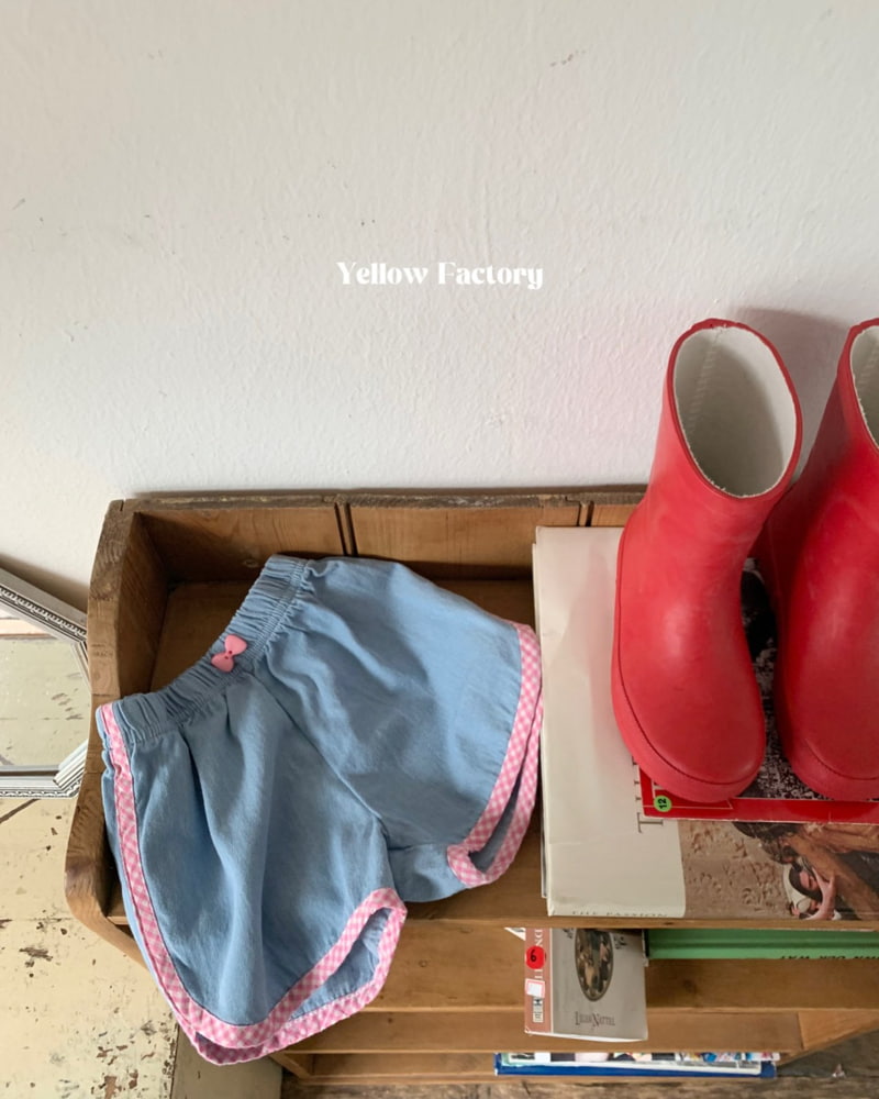 Yellow Factory - Korean Children Fashion - #minifashionista - Heidi Pants - 5
