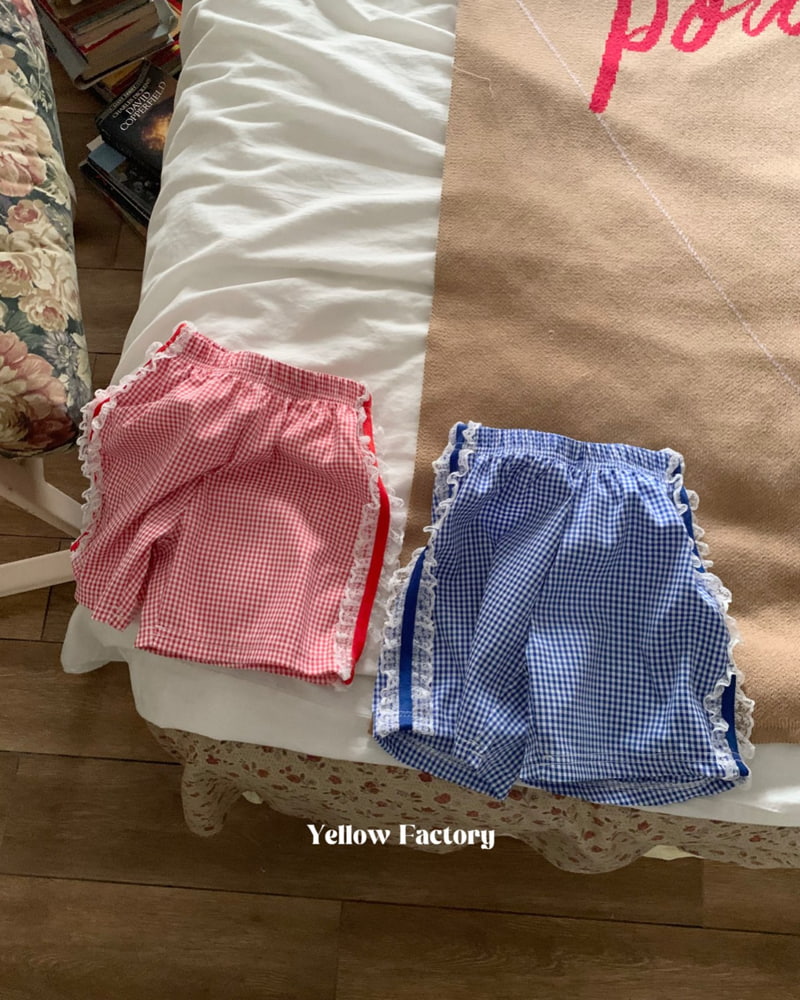 Yellow Factory - Korean Children Fashion - #minifashionista - Ete Pants