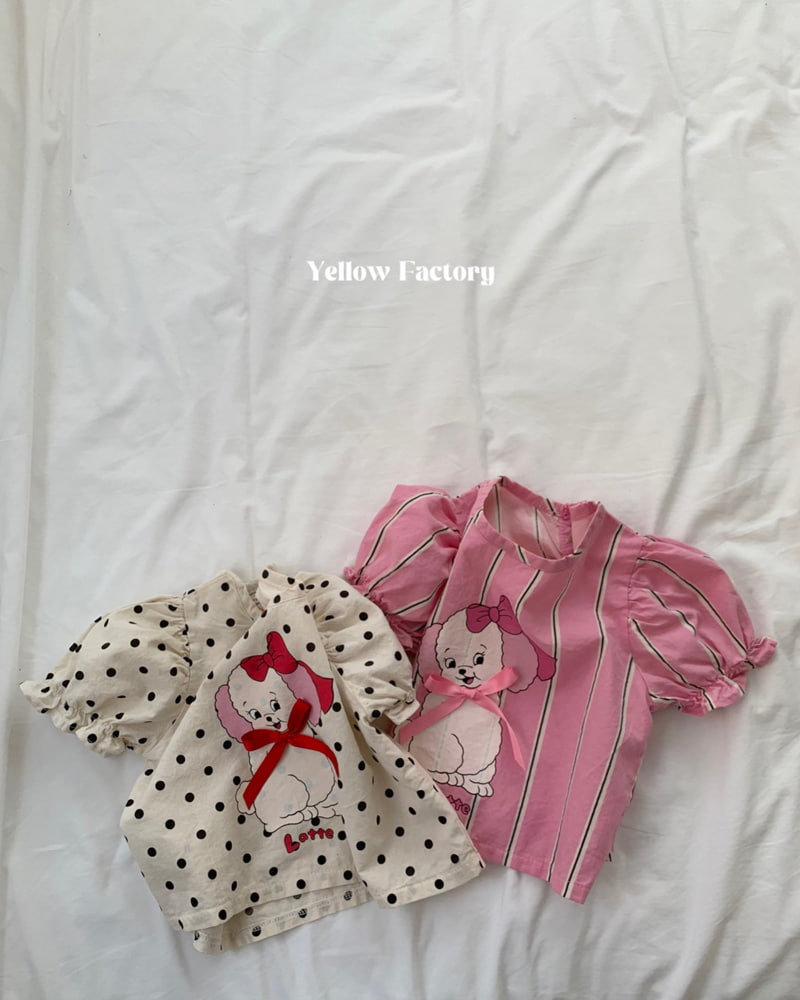 Yellow Factory - Korean Children Fashion - #prettylittlegirls - Latte Blouse - 3