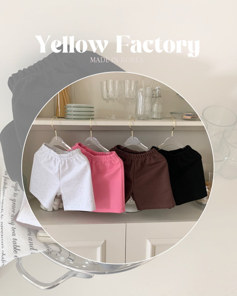 Yellow Factory - Korean Children Fashion - #prettylittlegirls - Gur Pants - 12