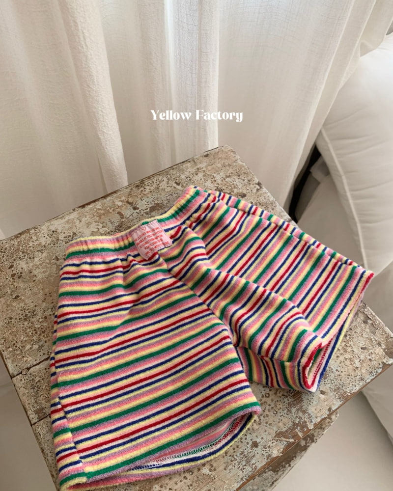 Yellow Factory - Korean Children Fashion - #todddlerfashion - All Day Pants - 3