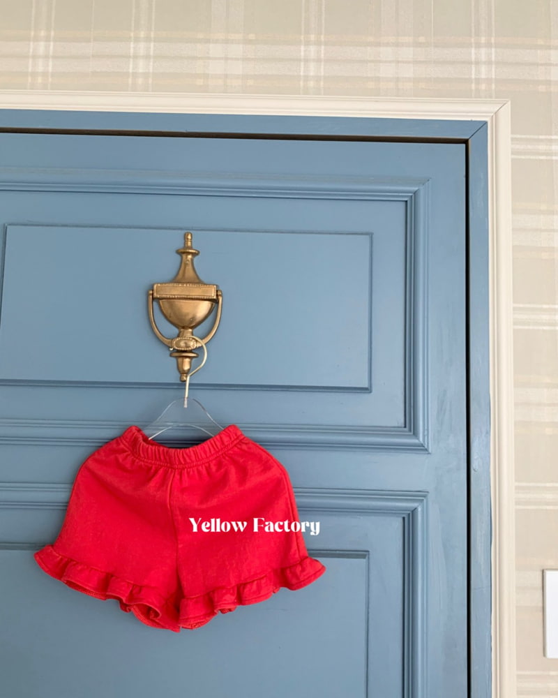 Yellow Factory - Korean Children Fashion - #todddlerfashion - Ruby Frill Pants