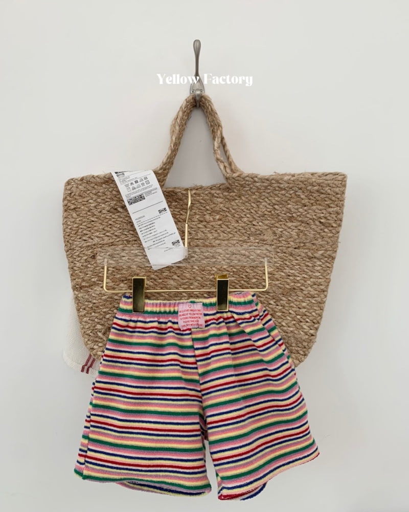 Yellow Factory - Korean Children Fashion - #todddlerfashion - All Day Pants - 4