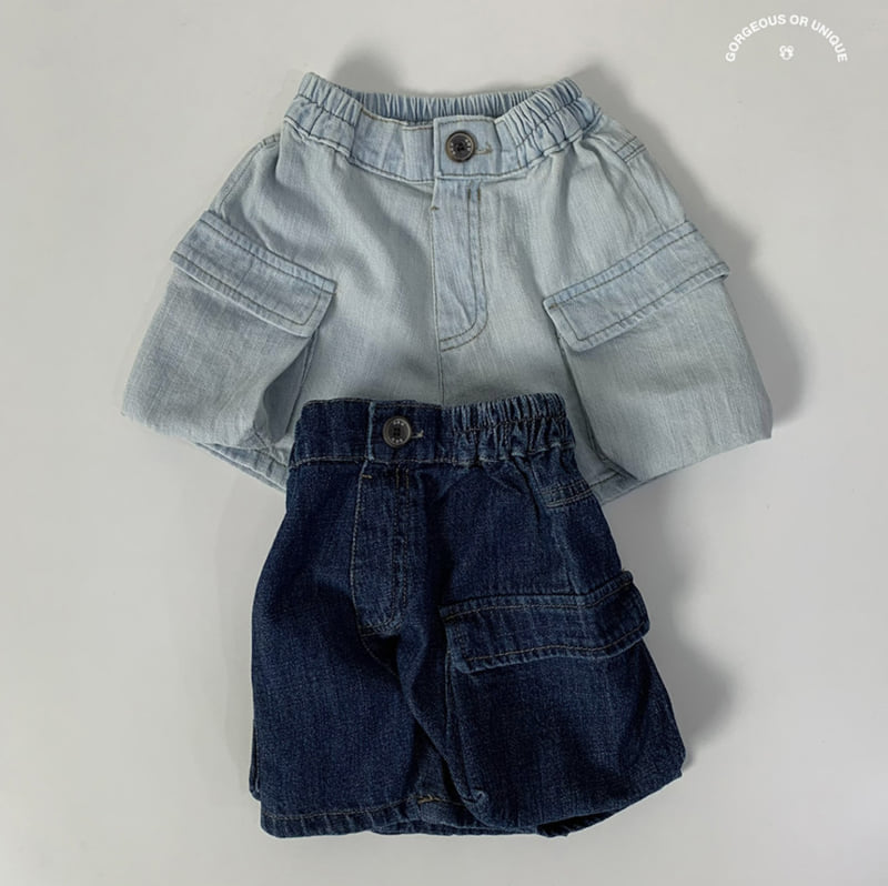 go;u - Korean Children Fashion - #kidsstore - Puffy Pants