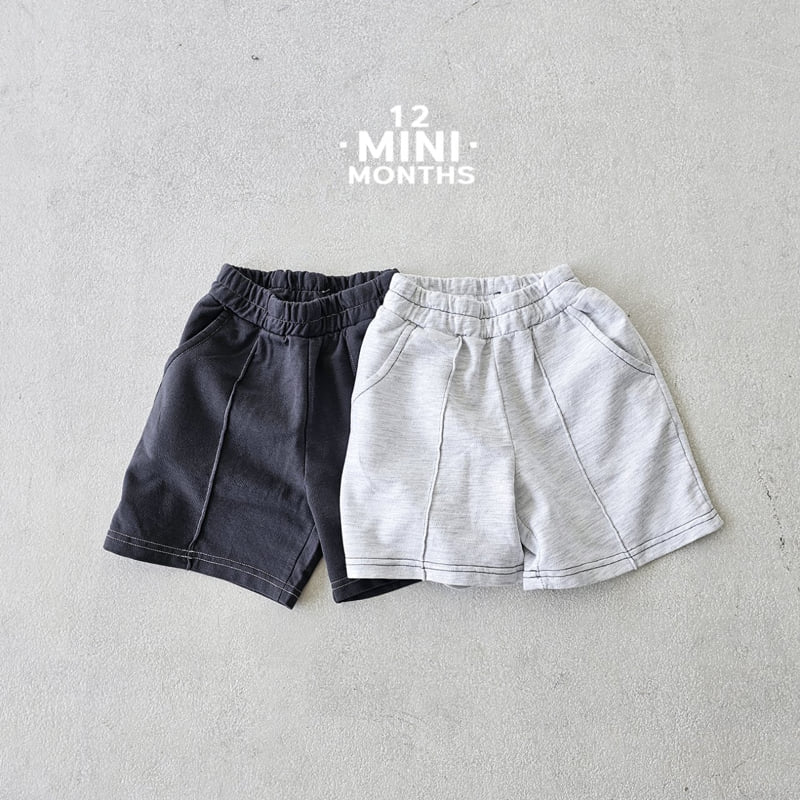12 Month - Korean Baby Fashion - #babyboutique - Mini Milk Pants - 5