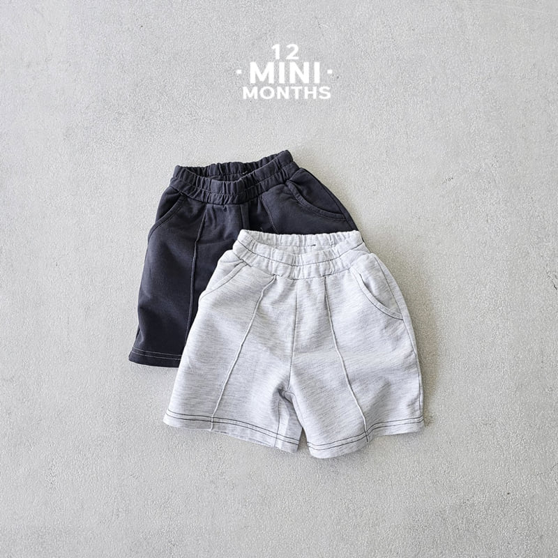 12 Month - Korean Baby Fashion - #babyboutique - Mini Milk Pants - 6