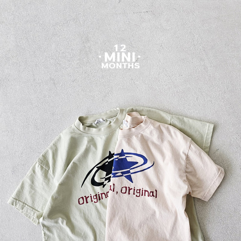 12 Month - Korean Baby Fashion - #babyboutique - Mini Star Tee - 5