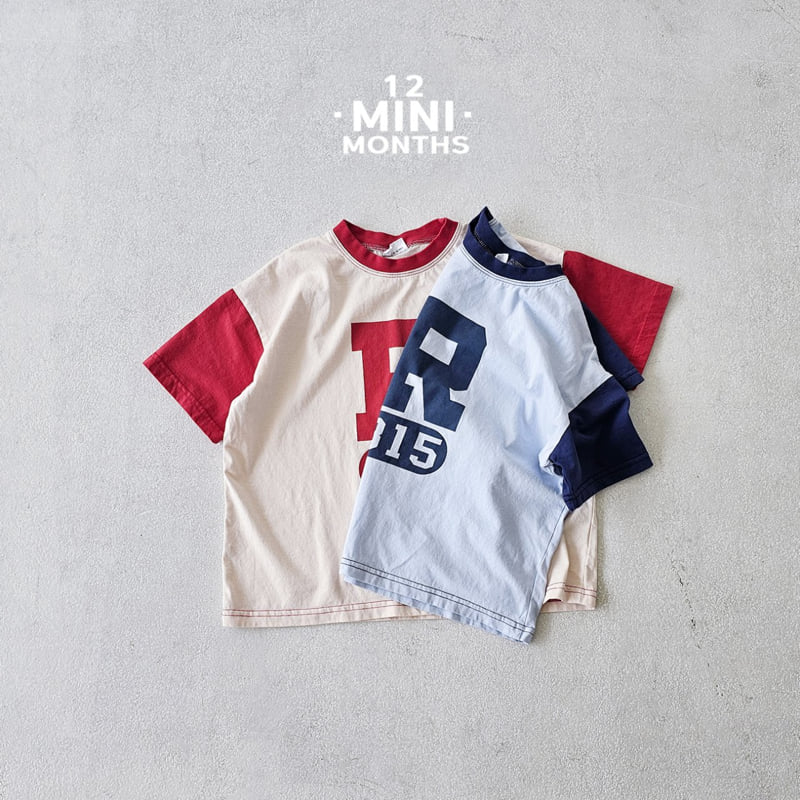 12 Month - Korean Baby Fashion - #babyboutique - Mini 315 Tee - 4
