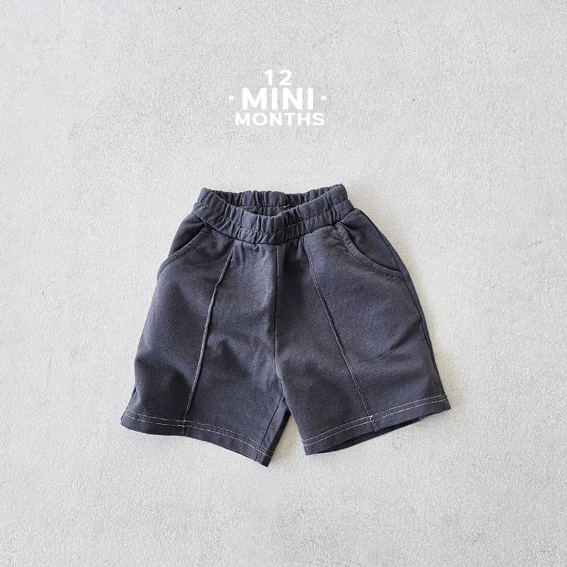 12 Month - Korean Baby Fashion - #babyboutiqueclothing - Mini Milk Pants - 7