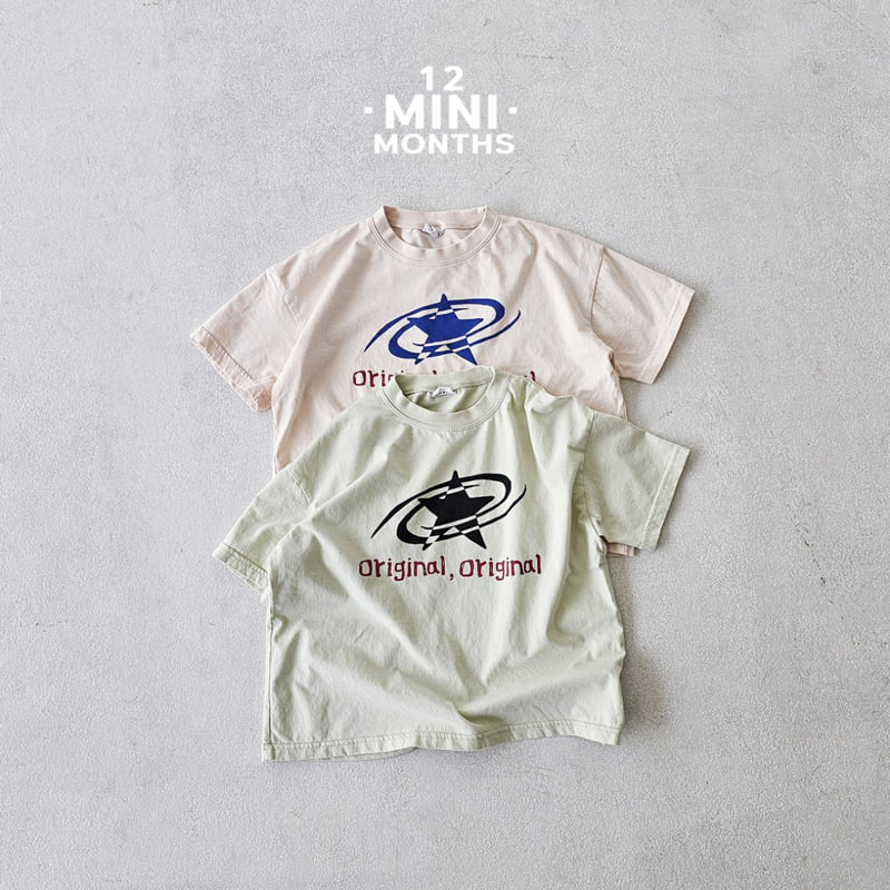 12 Month - Korean Baby Fashion - #babyboutiqueclothing - Mini Star Tee - 6