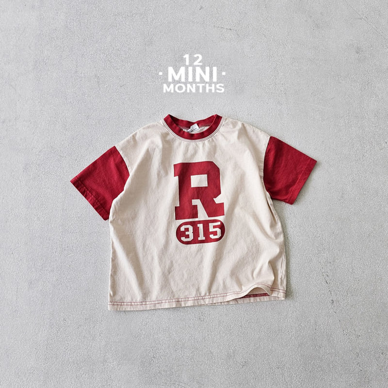 12 Month - Korean Baby Fashion - #babyboutiqueclothing - Mini 315 Tee - 5