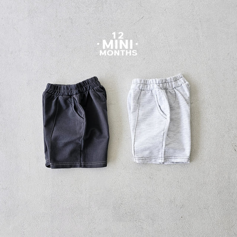 12 Month - Korean Baby Fashion - #babyclothing - Mini Milk Pants - 8