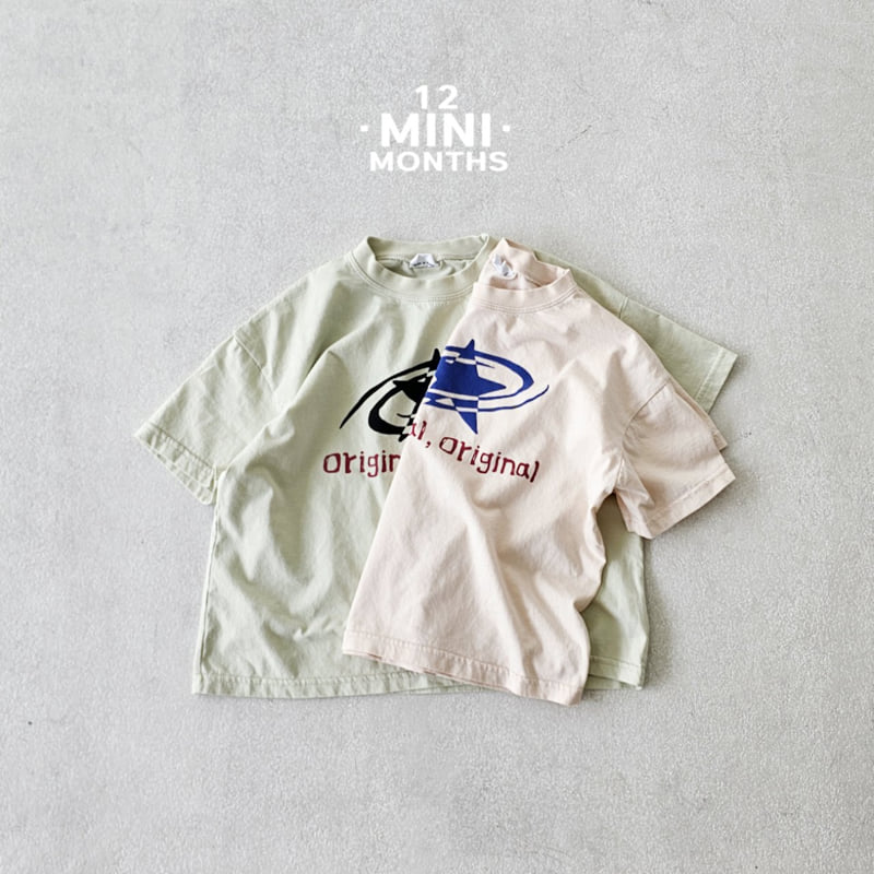 12 Month - Korean Baby Fashion - #babyclothing - Mini Star Tee - 7
