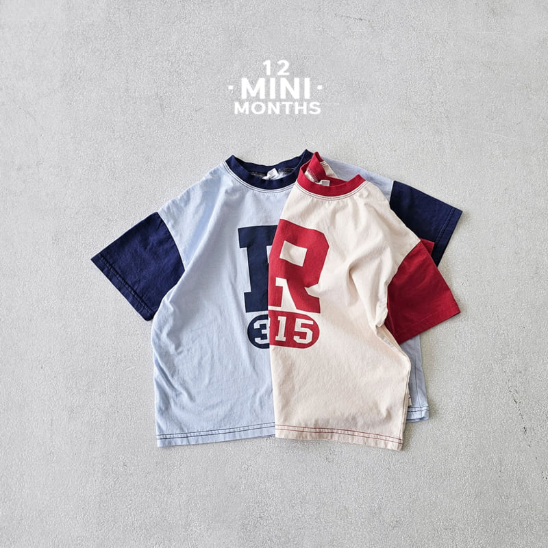12 Month - Korean Baby Fashion - #babyclothing - Mini 315 Tee - 6