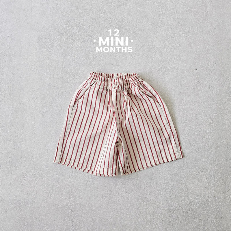 12 Month - Korean Baby Fashion - #babyclothing - Mini Lime Pants - 4