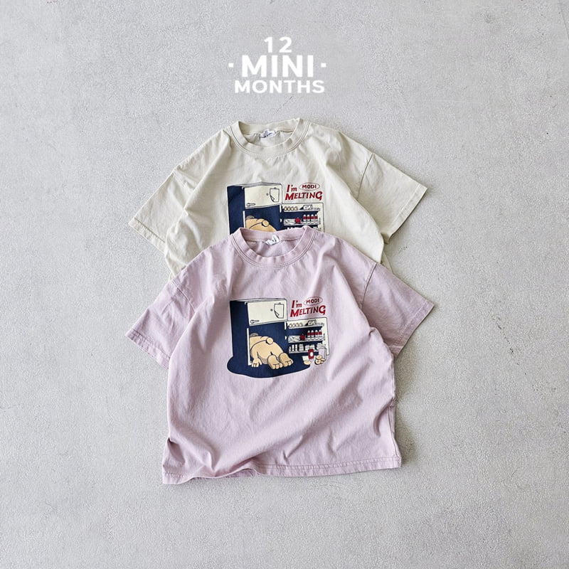 12 Month - Korean Baby Fashion - #babyfashion - Mini Fridge Bear Tee